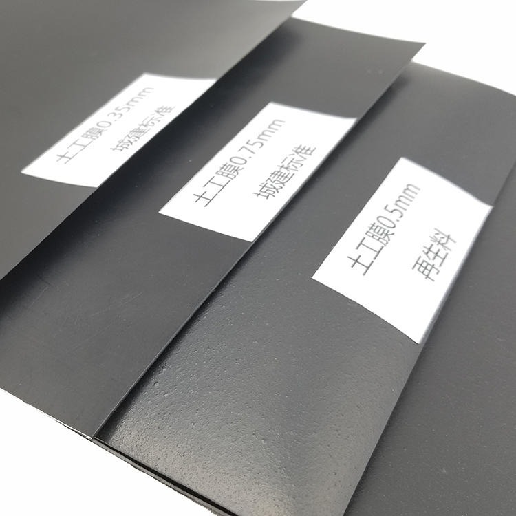 HDPE防滲膜片鋪設時要留意的品質規(guī)定